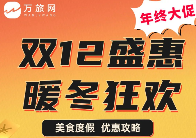 K١ٓ¥899ϲ(li)+Ǽ(j)Ȫ+p+_(ki)p12ɽůY