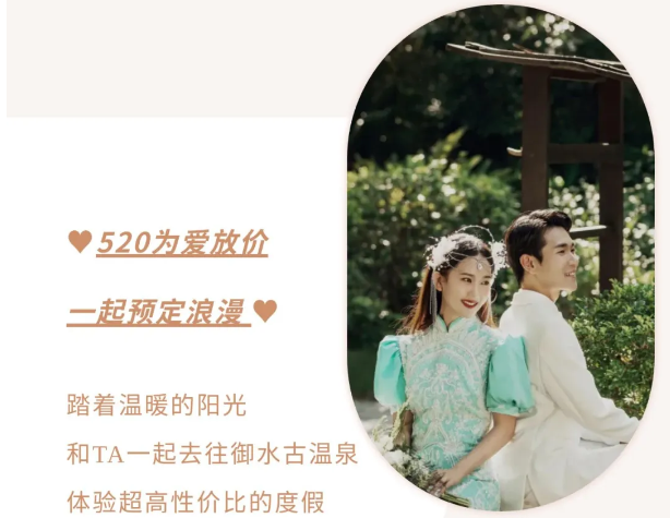 520ʽ(i)ֵD(zhun)ˮŜȪĄ(dng)ӿ